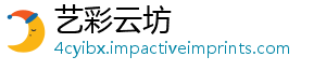 艺彩云坊